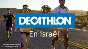 Decathlon 1