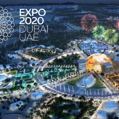 Expo dubai 2020