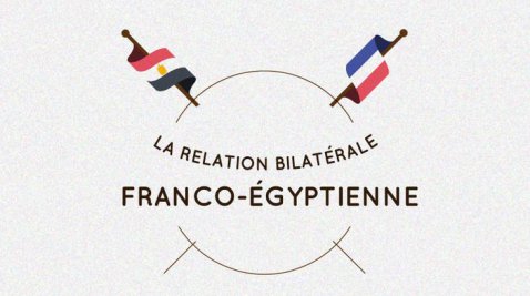 France egypte